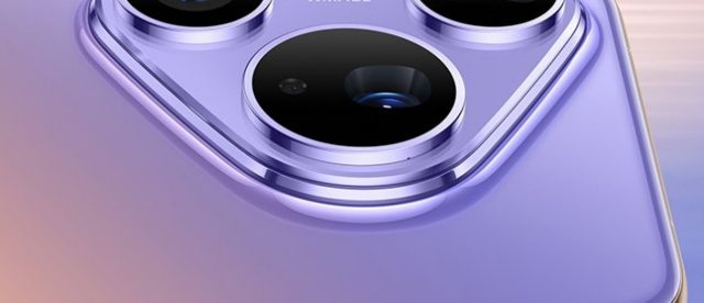 Huawei Pura 90 Plus появится на живых изображениях в преддверии запуска