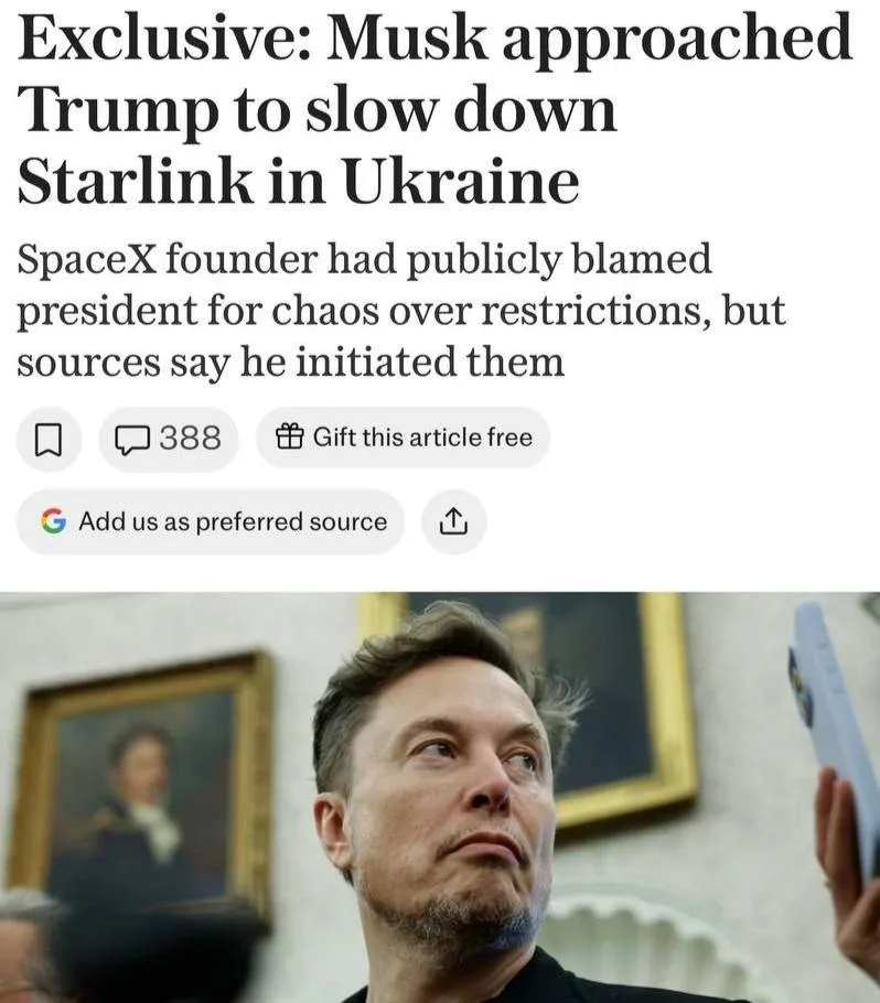Маск лично предложил Трампу ограничить спутниковую связь Украины
