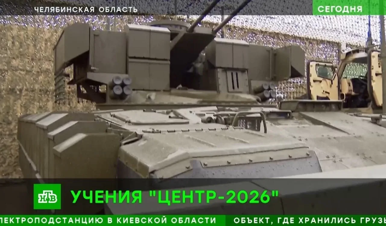 В ВС РФ появятся подразделения безэкипажных танков и боевых машин поддержки, заявил замминистра обороны генерал армии Юнус-Бек Евкуров