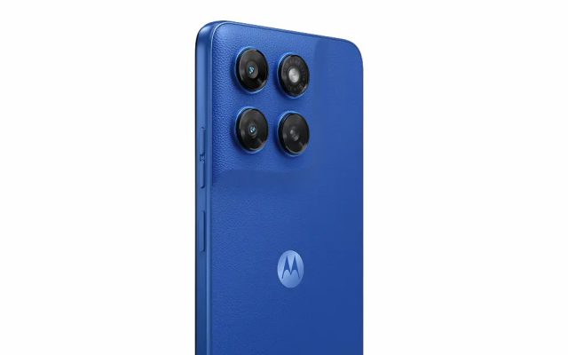 Motorola представила смартфон Moto G47 Power | DGL.RU