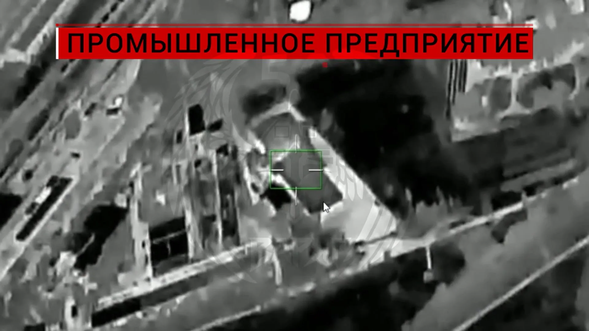 Удары дронов по объектам: повреждены вертолет и важные производственные мощности