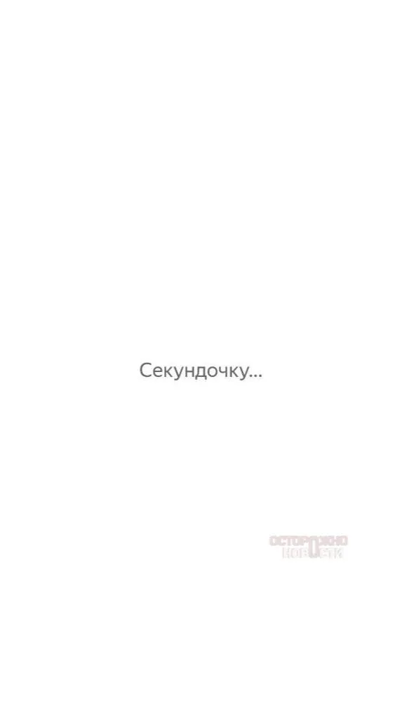 Владимирский дата-центр «Яндекса» приостановил работу из-за атаки беспилотников