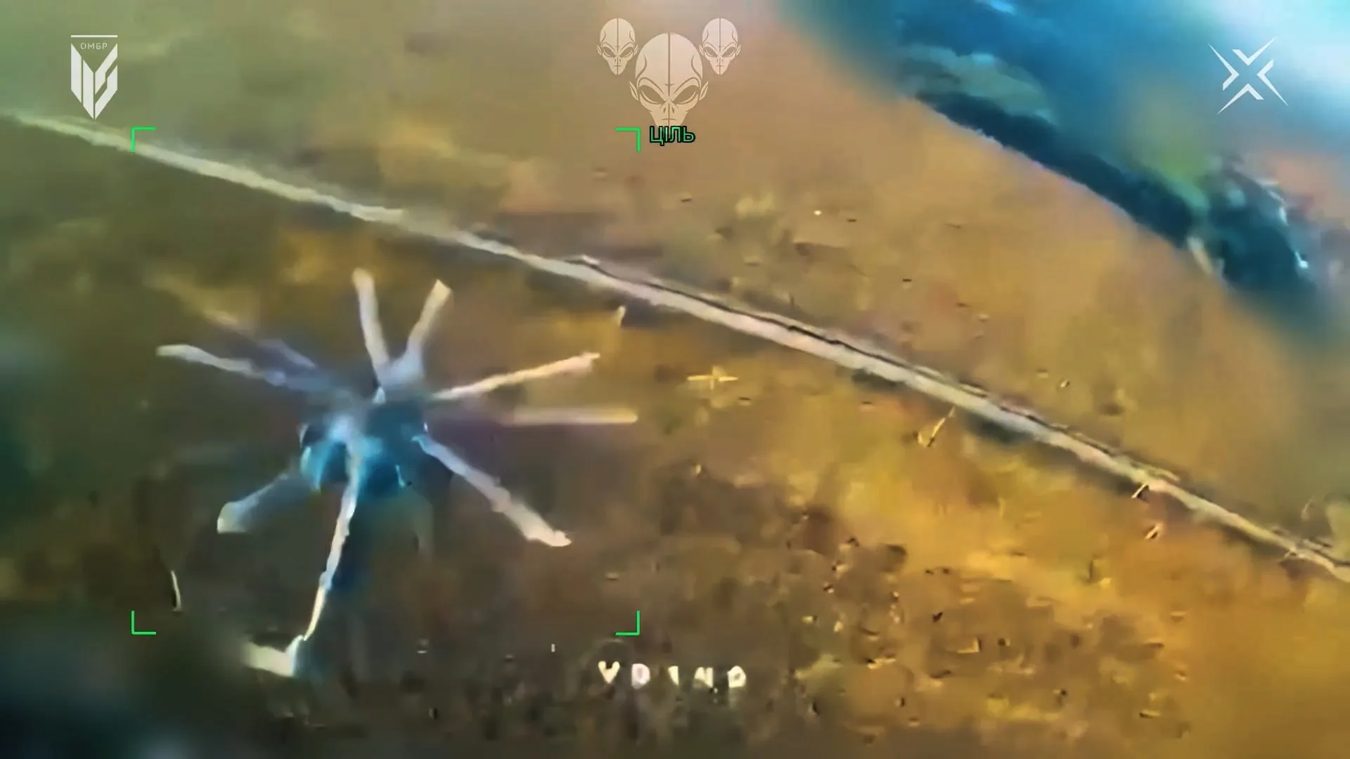 Второе нападение украинского FPV-дрона на российский Ми-28Н: новые вызовы для ВКС страны