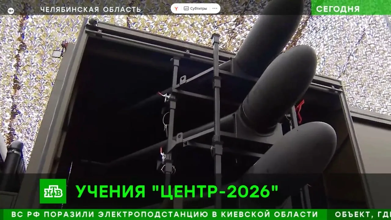 Новые реактивные «Гарпии» и мобильная пусковая установка сразу для нескольких дронов на шасси КамАЗ-5350