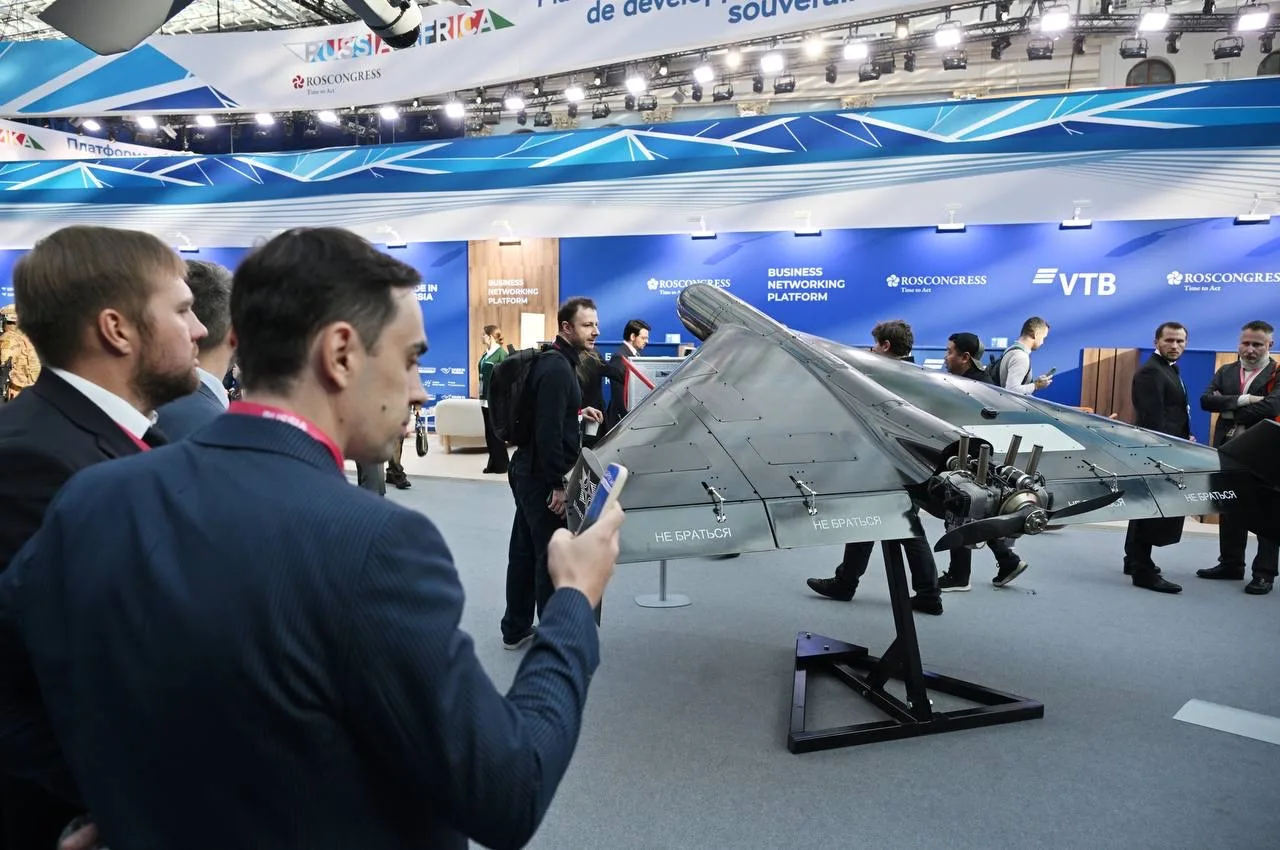 Барражирующие боеприпасы «Гарпия-А1» и «Дань-Т» на полях форума «Россия — Африка» в Москве
