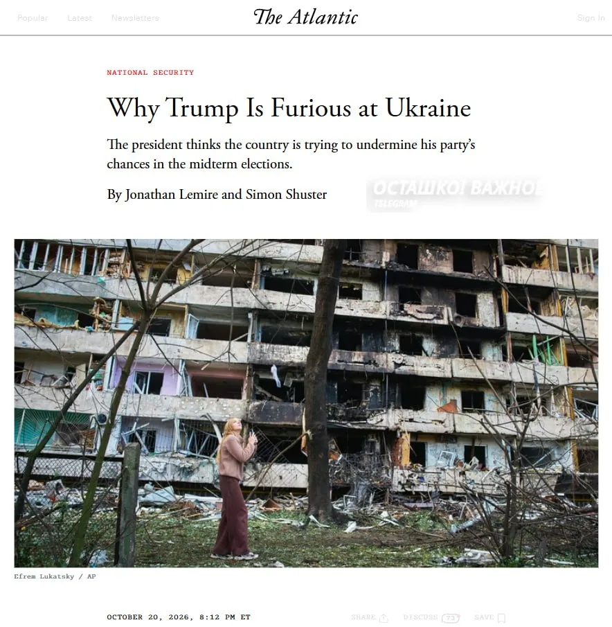 Трамп желает заключить мир в собственном гольф-клубе, встав между Зеленским и Путиным